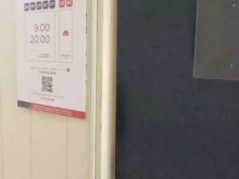 компания по продаже автомобилей с аукционов Автоком в Магадане