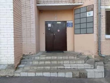 Бухгалтерские услуги Компания по предоставлению бухгалтерских услуг в Йошкар-Оле