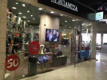магазин Eleganzza в Рязани
