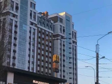 Доставка готовых блюд Вкусно — и точка в Пензе