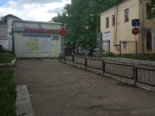 Приемное отделение Клиническая больница скорой медицинской помощи в Смоленске