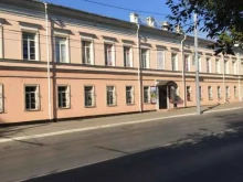 мастерская Комфорт обувь в Оренбурге