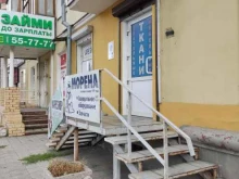 магазин тканей Отрез в Барнауле