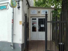Kukolka studio, улица Никольская, 19-21/1 