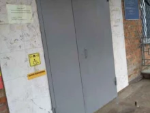 Домофоны Центр домофон сервис в Туле