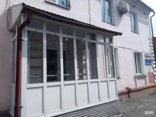Жилищно-коммунальные услуги Курскоблжилкомхоз в Курске