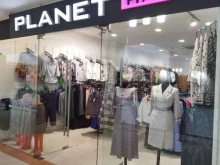 магазин женской одежды Planet happy в Астрахани