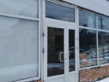 магазин Мир чемоданов в Туле