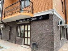 Стоматологические центры White Way Clinic в Пятигорске