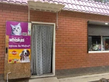 Сумки / Кожгалантерея Магазин в Нариманове