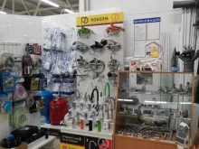 супермаркет Кировский в Среднеуральске