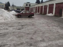 автомастерская Гараж №62 в Коломне