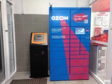 автоматизированный пункт выдачи Ozon Box в Орле