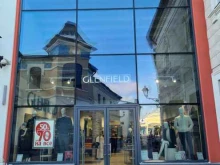 Дисконт-центр Glenfield в Котельниках