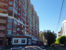 оптово-розничный магазин Авангард-спецодежда Брянск в Брянске