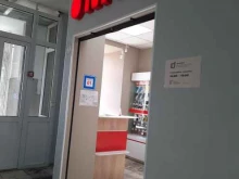 оператор связи МТС в Перми