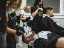 мужская парикмахерская Barberzz в Хабаровске
