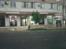 кондитерская Amaretti в Дербенте
