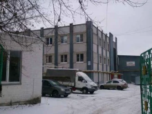 фирма Траст сервис в Рязани