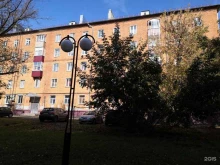 группа компаний Скорая помощь бизнесу в Ижевске