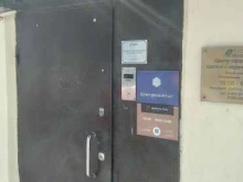 Красота тела, улица Маршала Вершинина, 8 к1 