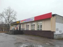 Гарант, улица Серго Орджоникидзе, 4 