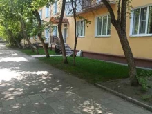 галерея современного искусства Polina Zaremba art gallery в Омске