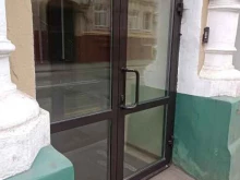 Союз адвокатов, Электрический переулок, 3/10 ст1 