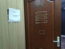 Ведение дел в судах Адвокатское бюро в Королёве