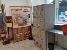 супермаркет Верный в Балашихе