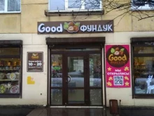 магазин Good Фундук в Петрозаводске