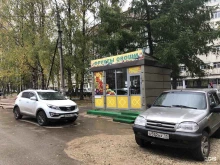 Овощи / Фрукты Киоск по продаже фруктов и овощей в Сыктывкаре