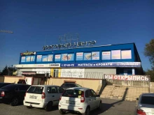 магазин матрасов и мебели Citysleep в Калининграде