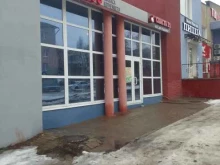 Магазин мясной продукции, улица 5 Августа, 1з 