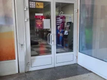 коммерческий банк Клюква в Березниках