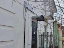 Ремонт / установка бытовой техники Мастерская по ремонту телевизоров в Щекино