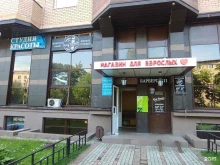 студия маникюра Lime в Ивантеевке