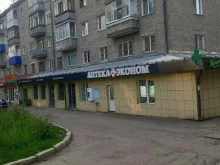 Аптека Эконом, Иркутский тракт, 74 