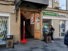 сеть ресторанов быстрого питания Бургер Кинг в Санкт-Петербурге
