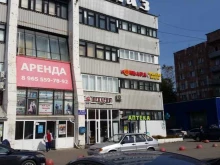 сеть ломбардов АЛЬФА в Перми