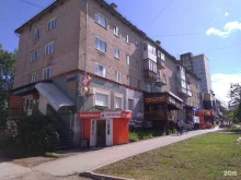 центр недвижимости, права и страхования Семейный риэлтор в Перми
