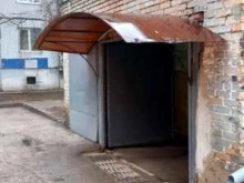 гаражно-строительный кооператив №43 Жигули в Тольятти
