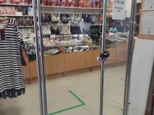 Нижнее бельё Магазин нижнего белья в Электростали