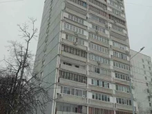 Центр досуга и спорта, Ферганская улица, 15 к4 
