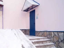праздничный центр Счастливый день в Ишимбае
