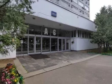 Ск гарант-столица, Профсоюзная улица, 84/32 ст14 