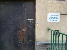 туристическая компания Индустрия отдыха в Нижнем Новгороде