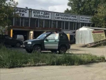 автокомплекс Автомастер в Челябинске