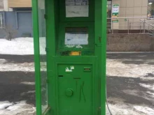 терминал ТТС в Тюмени