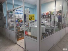 магазин Фабрика воды в Сызрани
